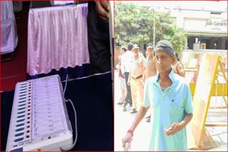 Maharashtra voting turnout lowest