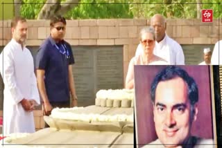 Rajiv Gandhi death anniversary