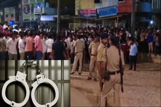 arrested_in_gausnagar_stone_pelting_case