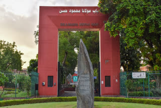 Girl Students of Jamia Millia Islamia topped the 12th and 10th class board exams