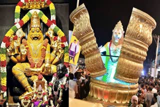 NARASIMHA JAYANTI HISTORY  JAYANTI HISTORY IN KANNADA  NARASIMHA JAYANTI FASTING  NARASIMHA JAYANTI 2024