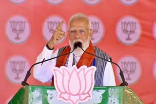 NARENDRA MODI RALLY IN MOTIHARI