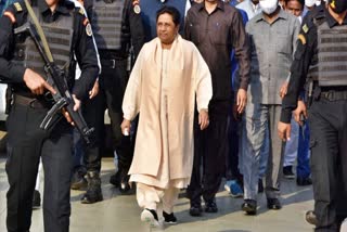 Mayawati Bihar Visit