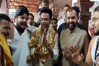 Manoj Bajpai worship Lord Mahakal