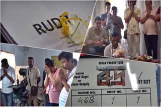 NEW ASSAMESE FILM RUDRA shoot starts today in titabor