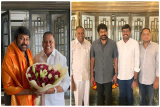 Mandali Buddha Prasad Met Megastar Chiranjeevi