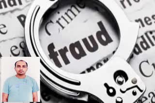 Investment Scams in Bhubaneswar