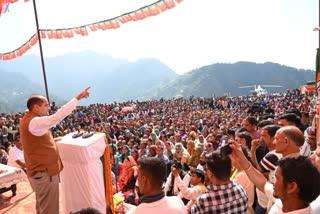 Jairam Thakur Slams Congress