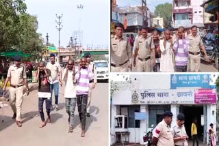 CRIMINALS PROCESSION IN DURG