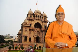 Ramakrishna Math