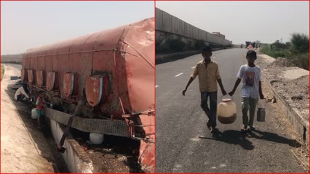 Refined Oil Tanker Overturned Jind