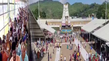 Devotees Rush in Tirumala Temple