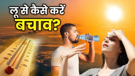 INDORE HEATWAVE OUTBREAK