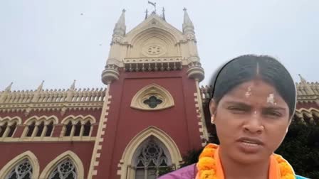 Calcutta High Court