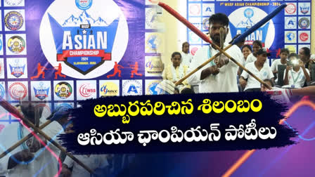 Ancient Martial Art Silambam Asian Championship Competitions in Guntur District