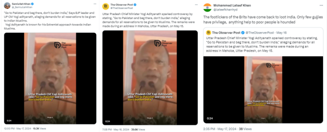 Fact Checks reveal Uttar Pradesh Chief Minister Yogi Adityanath's edited video on social media, telling Muslims to 