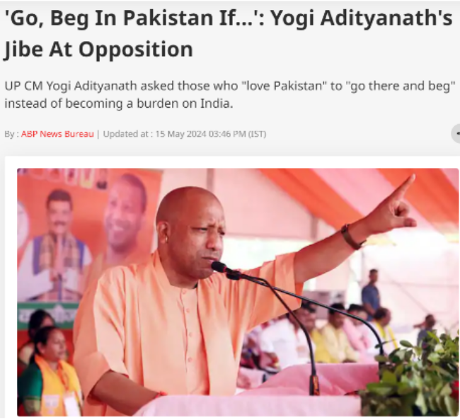 Fact Checks reveal Uttar Pradesh Chief Minister Yogi Adityanath's edited video on social media, telling Muslims to 