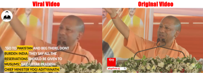 Fact Checks reveal Uttar Pradesh Chief Minister Yogi Adityanath's edited video on social media, telling Muslims to 