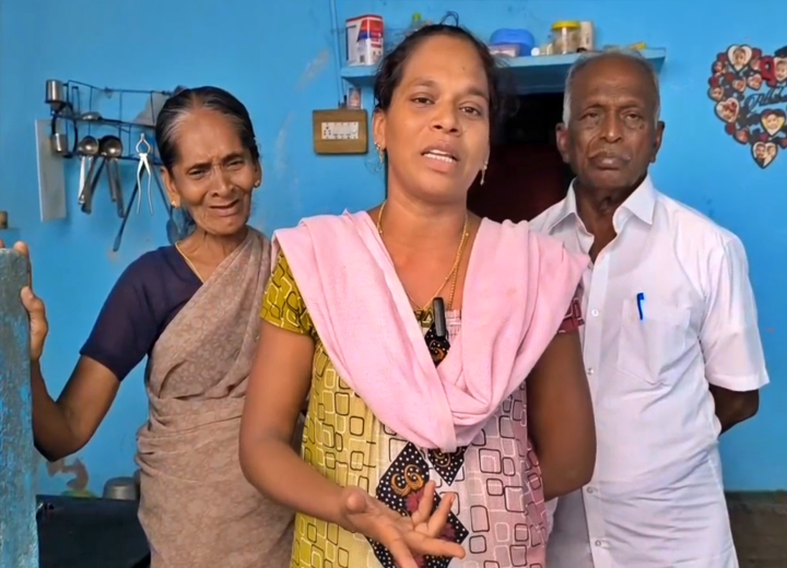 உயிரிழந்த பெண்ணின் உறவினர்கள்