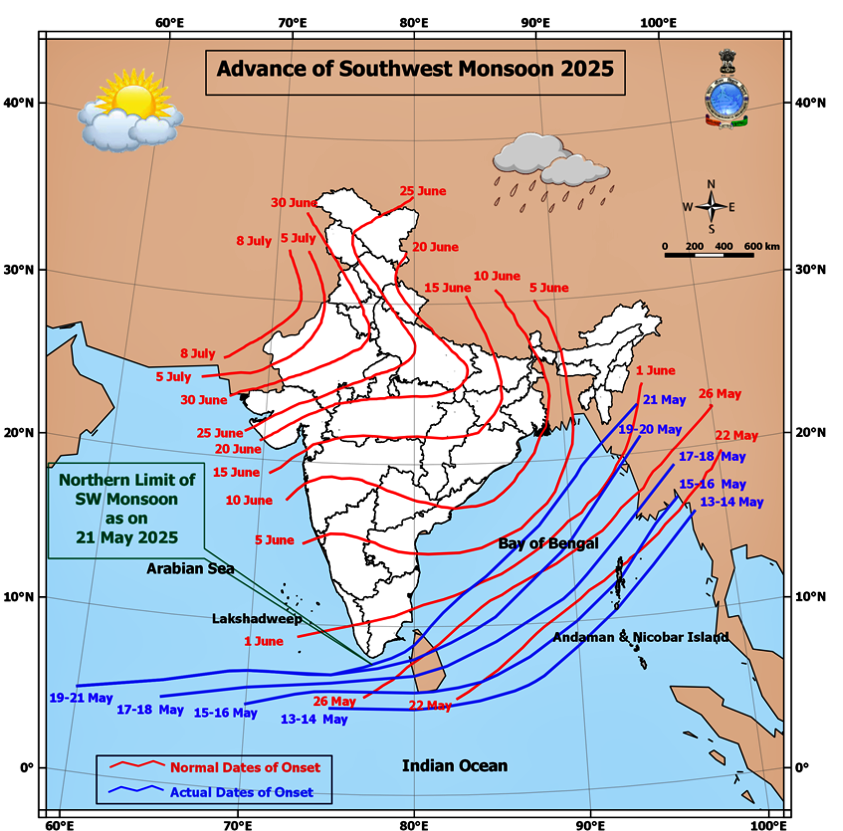 KERALA MONSOON  KERALA WEATHER  KERALA RAIN  MONSOON