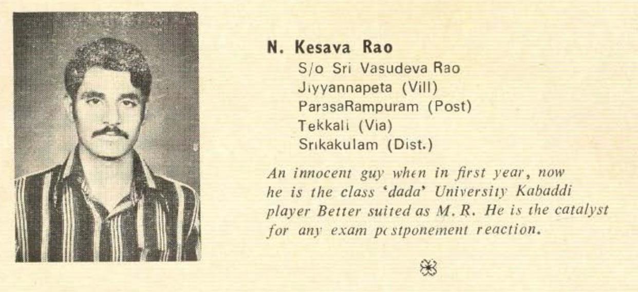 Naxal Leader Namballa Keshava Rao