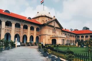 इलाहाबाद हाईकोर्ट का आदेश.