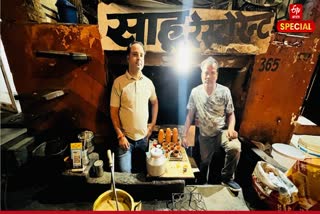 साहू चाय की दुकान