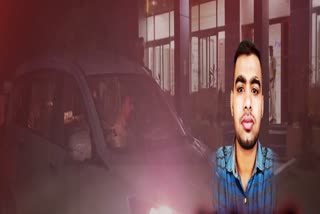 Vizianagaram Terror Case Updates