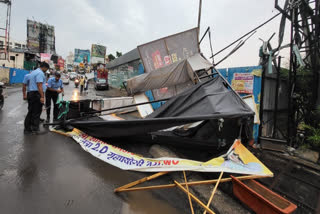 Maharashtra weather  updates
