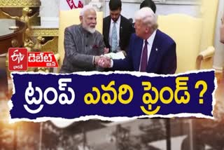 Pratidwani Debate On Donald Trump
