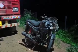BIKE ACCIDENT