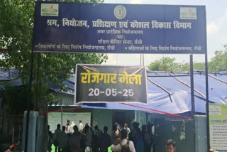 Frustrated with Government Job Delays, Jharkhand Youth Turn to Private Sector.