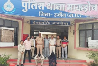UJJAIN MINOR GIRL MURDER