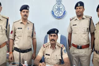 CHHINDWARA CRIME NEWS