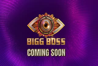 BIGG BOSS SEASON 7  MOHANLAL  HAPPY BIRTHDAY MOHANLAL  ബിഗ് ബോസ്