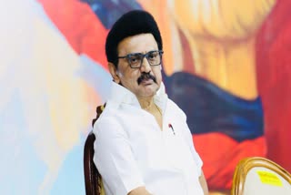 மு.க.ஸ்டாலின்