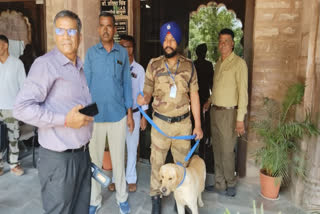 Jodhpur Collectorate Threatened To Be Blown Up In Email.