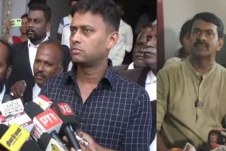 திருச்சி டிஐஜி வருண்குமார் - சீமான்