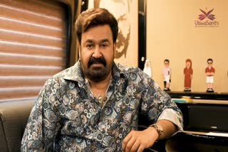 MOHANLAL  HAPPY BIRTHDAY MOHANLAL  മോഹന്‍ലാല്‍  BE A HERO