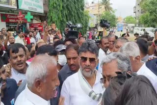 DCM DK SHIVAKUMAR