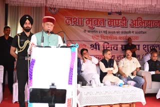राज्यपाल शिव प्रताप शुक्ला