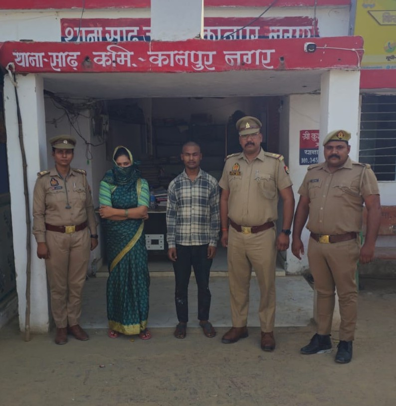 पुलिस की गिरफ्त में रीना और सतीश.