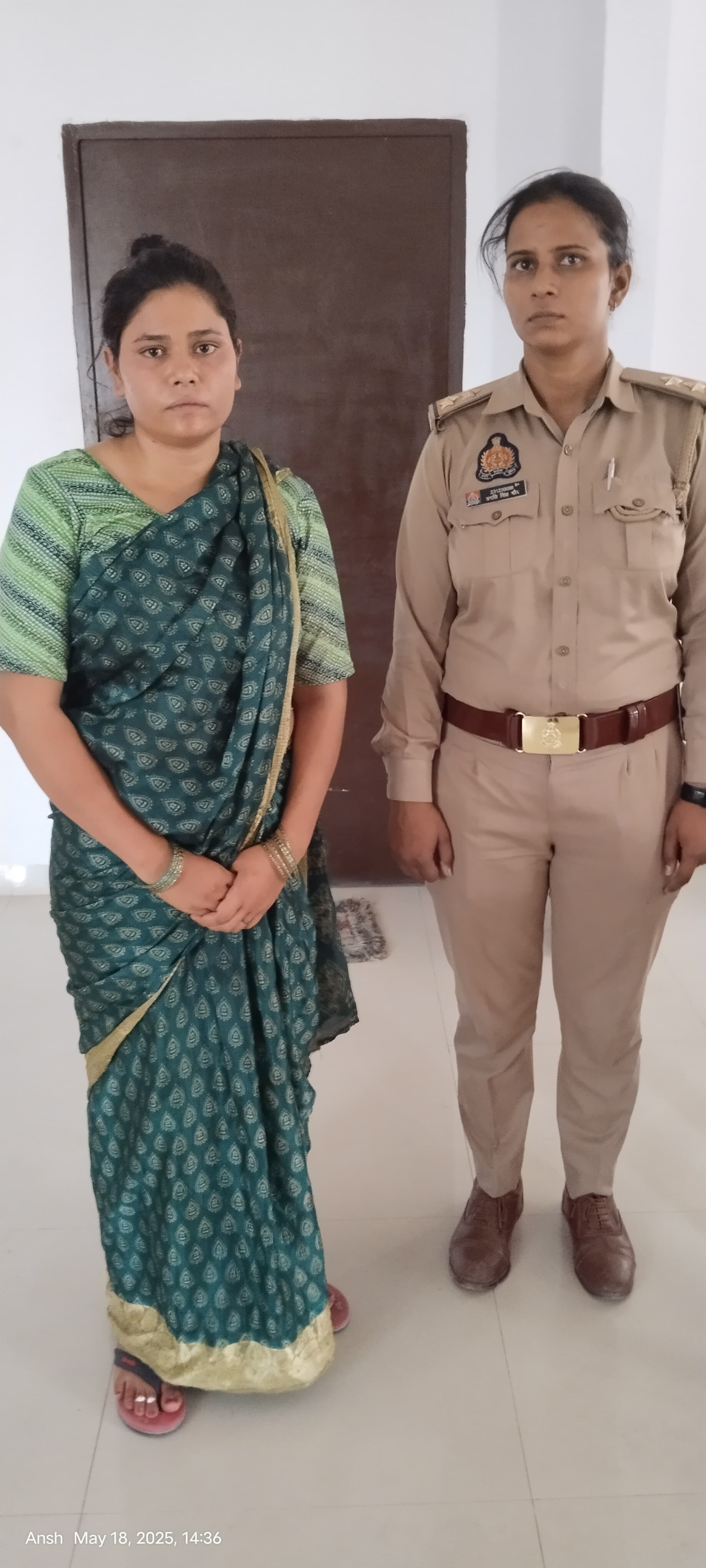 आरोपी रीना को भेजा गया जेल.