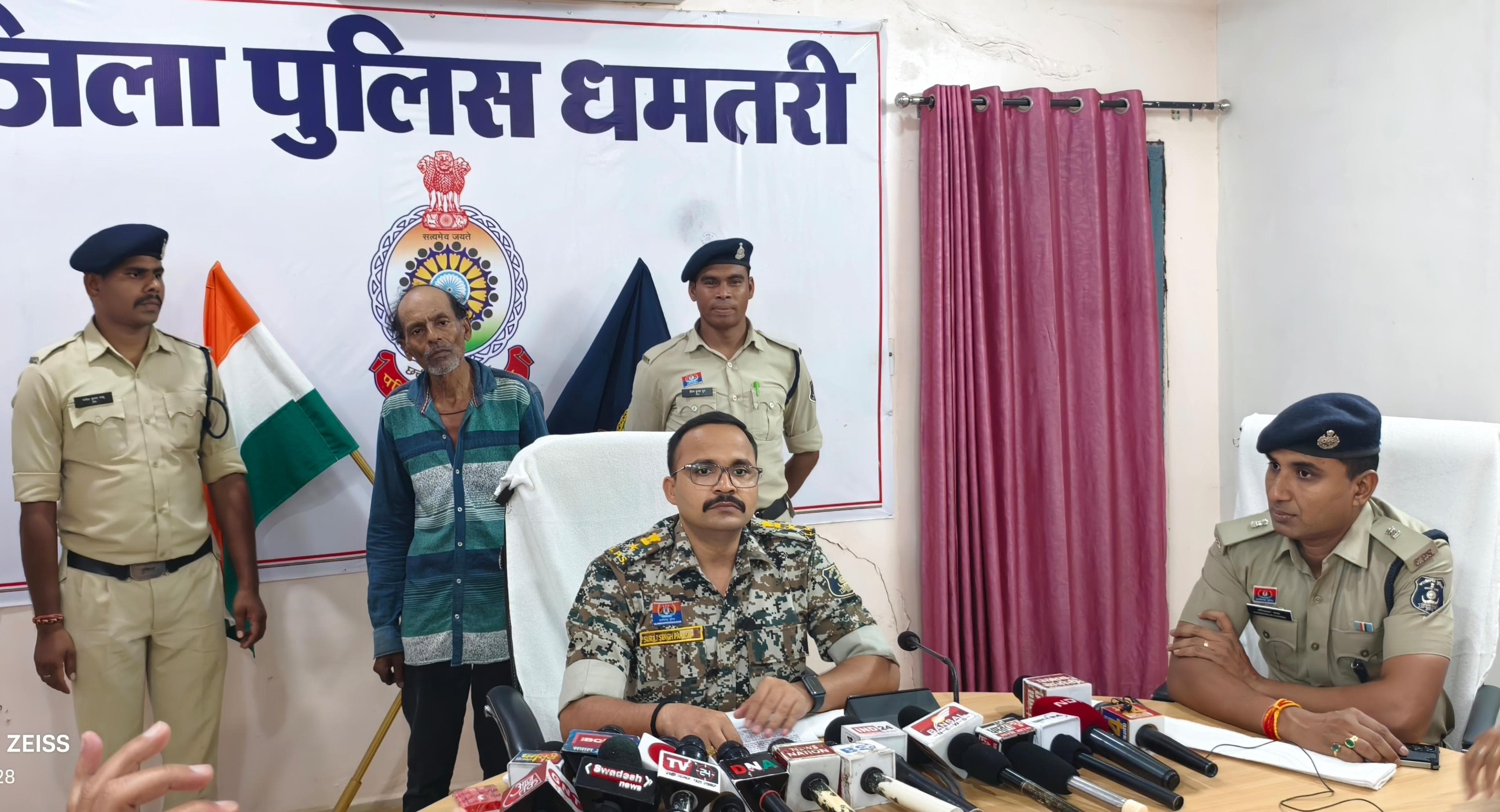 Accused In Human Skeleton Case
