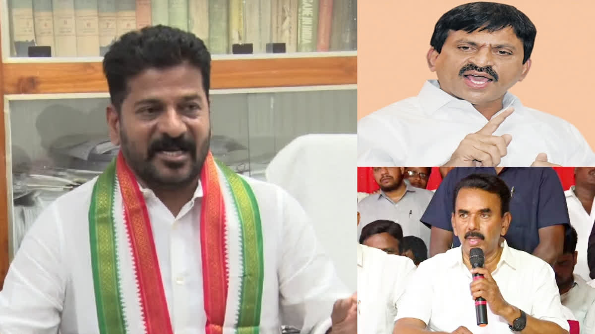 Revanth Reddy To Meet Ponguleti Today