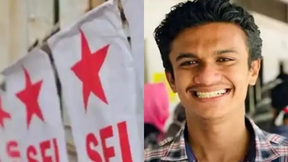 Nikhil Thomas fake certificate controversy  CPI criticized SFI  Fake Certificate Controversy  നിഖിൽ തോമസിനെതിരെ സമഗ്ര അന്വേഷണം നടത്തണം  സംഭവം ദൗര്‍ഭാഗ്യകരം  സിപിഐ  എസ്‌എഫ്ഐയെ രൂക്ഷമായി വിമര്‍ശിച്ച് സിപിഐ  എസ്എഫ്ഐ കായംകുളം മുൻ ഏരിയ സെക്രട്ടറി നിഖിൽ തോമസ്  നിഖിൽ തോമസിൻ്റെ വ്യാജ സർട്ടിഫിക്കറ്റ് വിവാദം  kerala news updates  latest news in kerala  news today  news live today