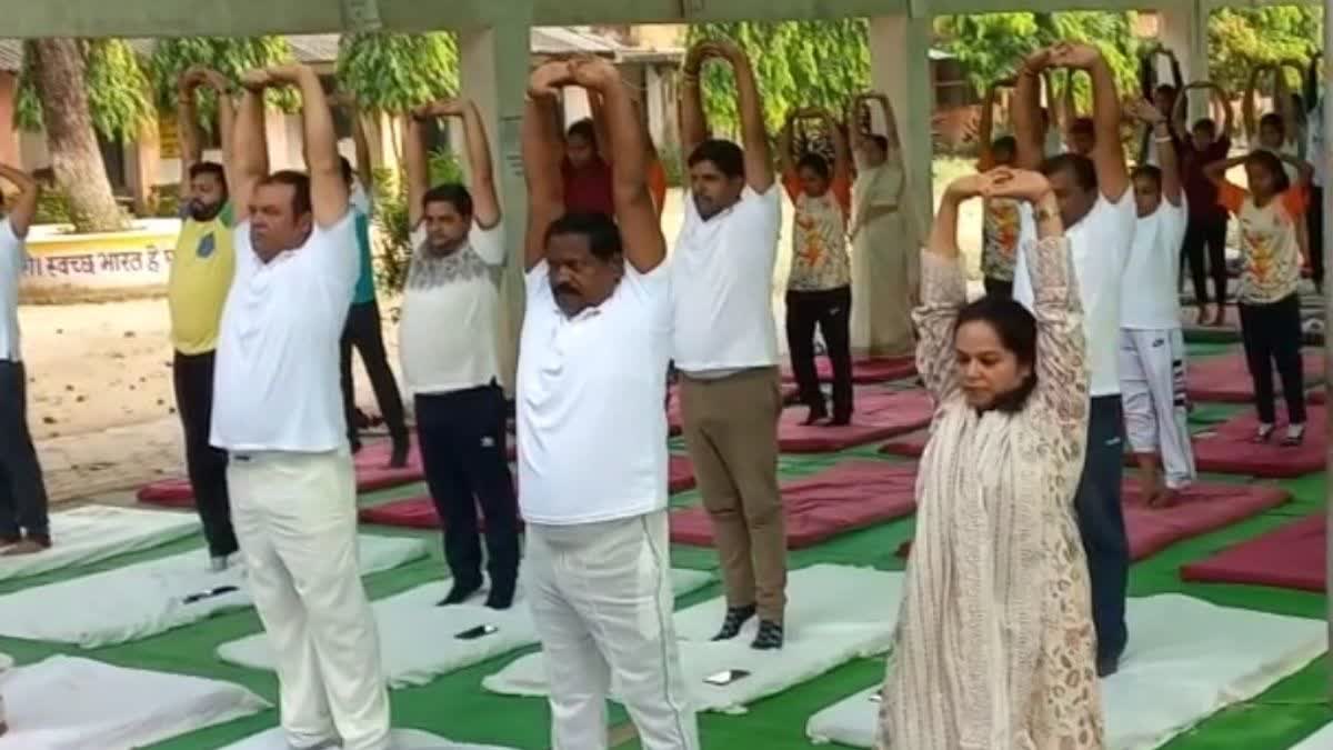 Yoga Day event in Ambikapur