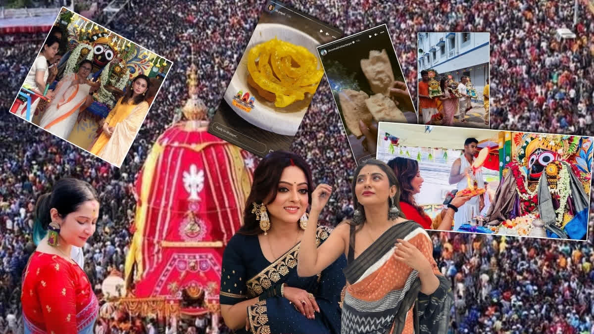 Some Glimpses of Celebs Rathayatra Celebration