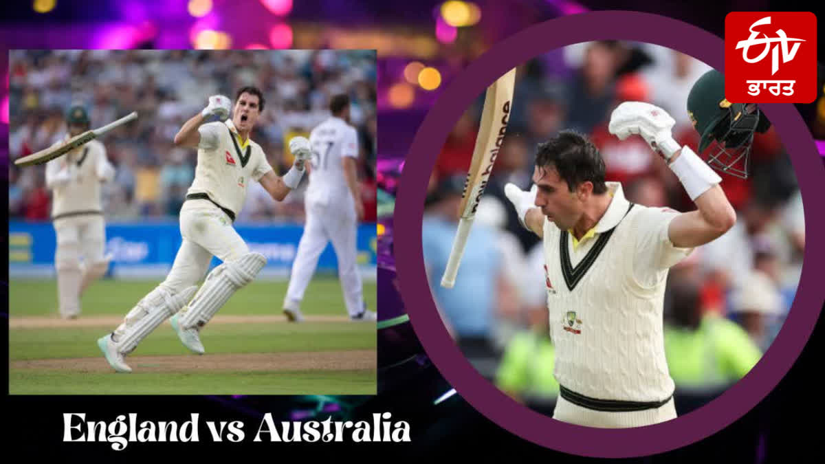 ENGLAND VS AUSTRALIA ASHES 2023 AUSTRALIA WON BY 2 WICKETS