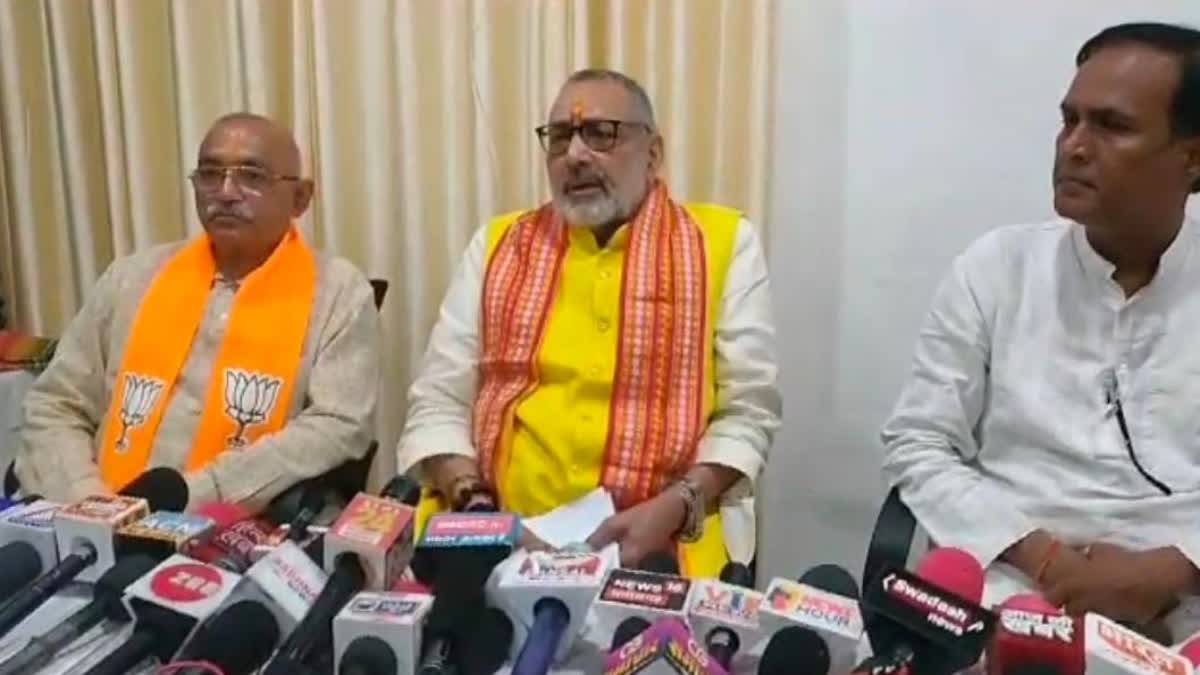 MInister Giriraj Singh